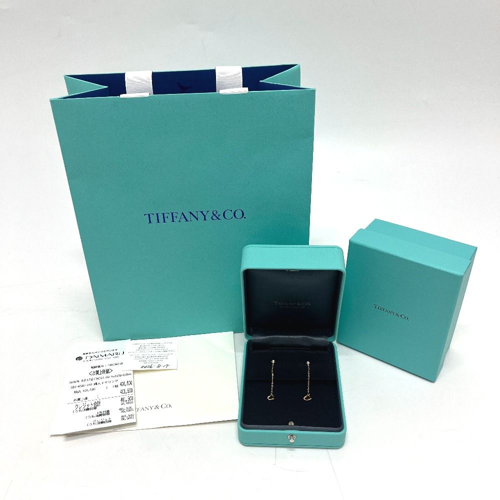 Tiffany & Co Earrings 18k Pink Gold by the Yard Open Heart 18k — view 5