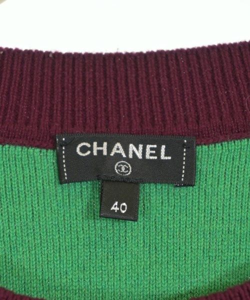 Chanel Knit Sweater Red — view 3