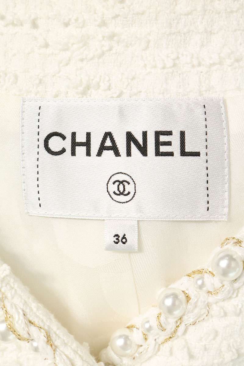 Chanel Collarless Tweed Jacket 36 — view 3