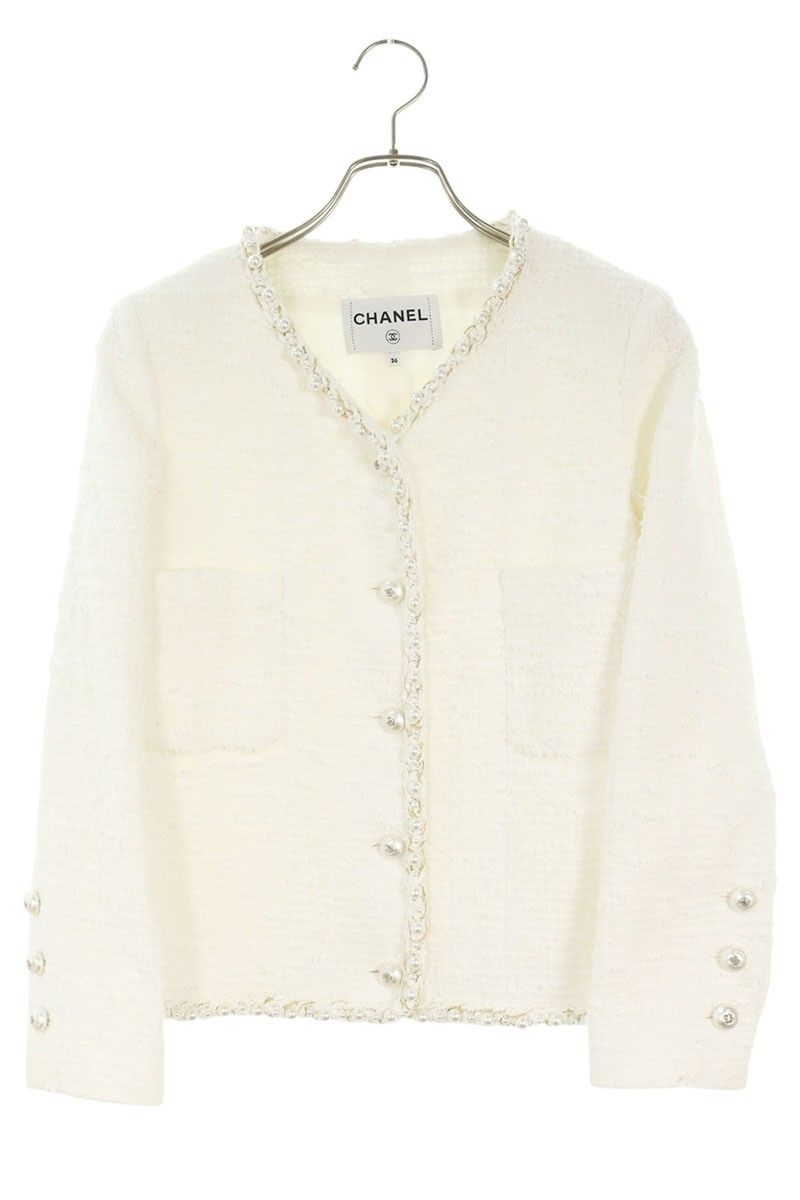 Chanel Collarless Tweed Jacket 36