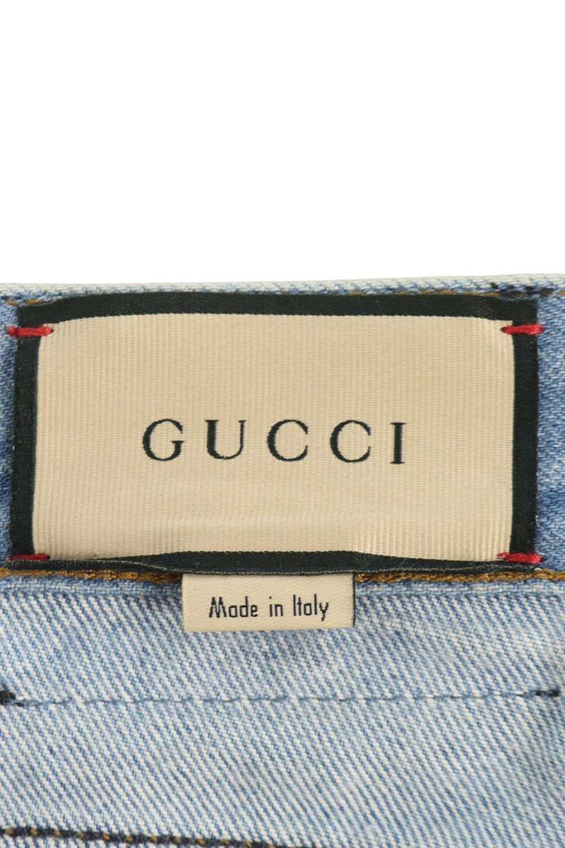 Gucci Distressed Tapered Denim Pants 32 — view 3
