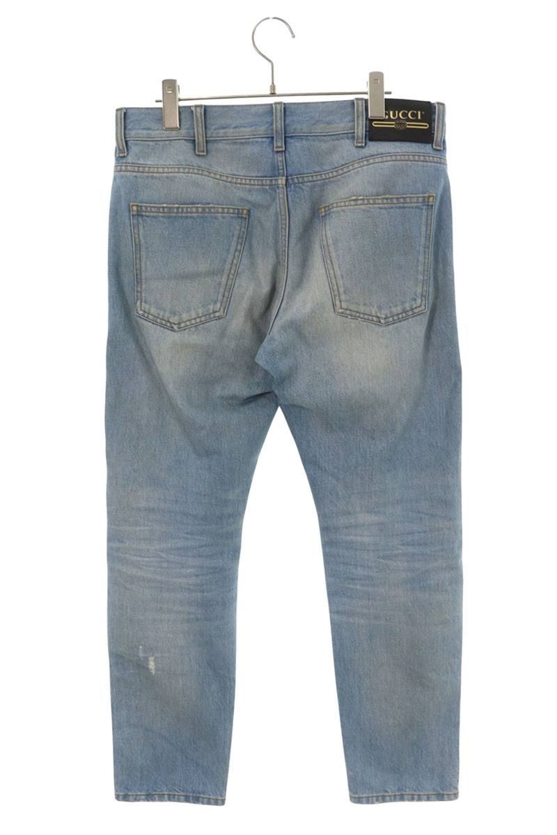 Gucci Distressed Tapered Denim Pants 32 — view 2