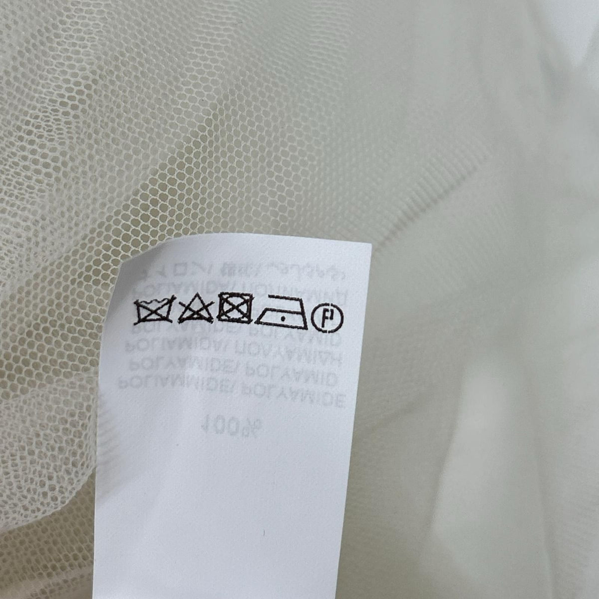 Brunello Cucinelli White Tulle Dress Top XS — view 5