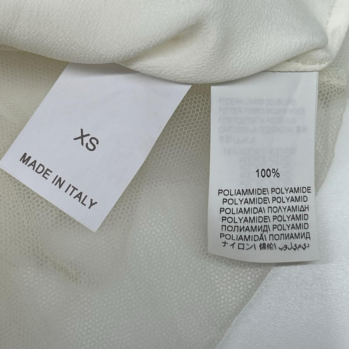 Brunello Cucinelli White Tulle Dress Top XS — view 4