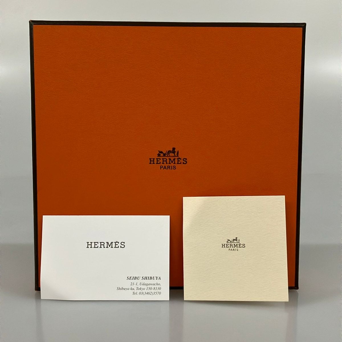Hermes Plate Siesta White Multi Dessert — view 5