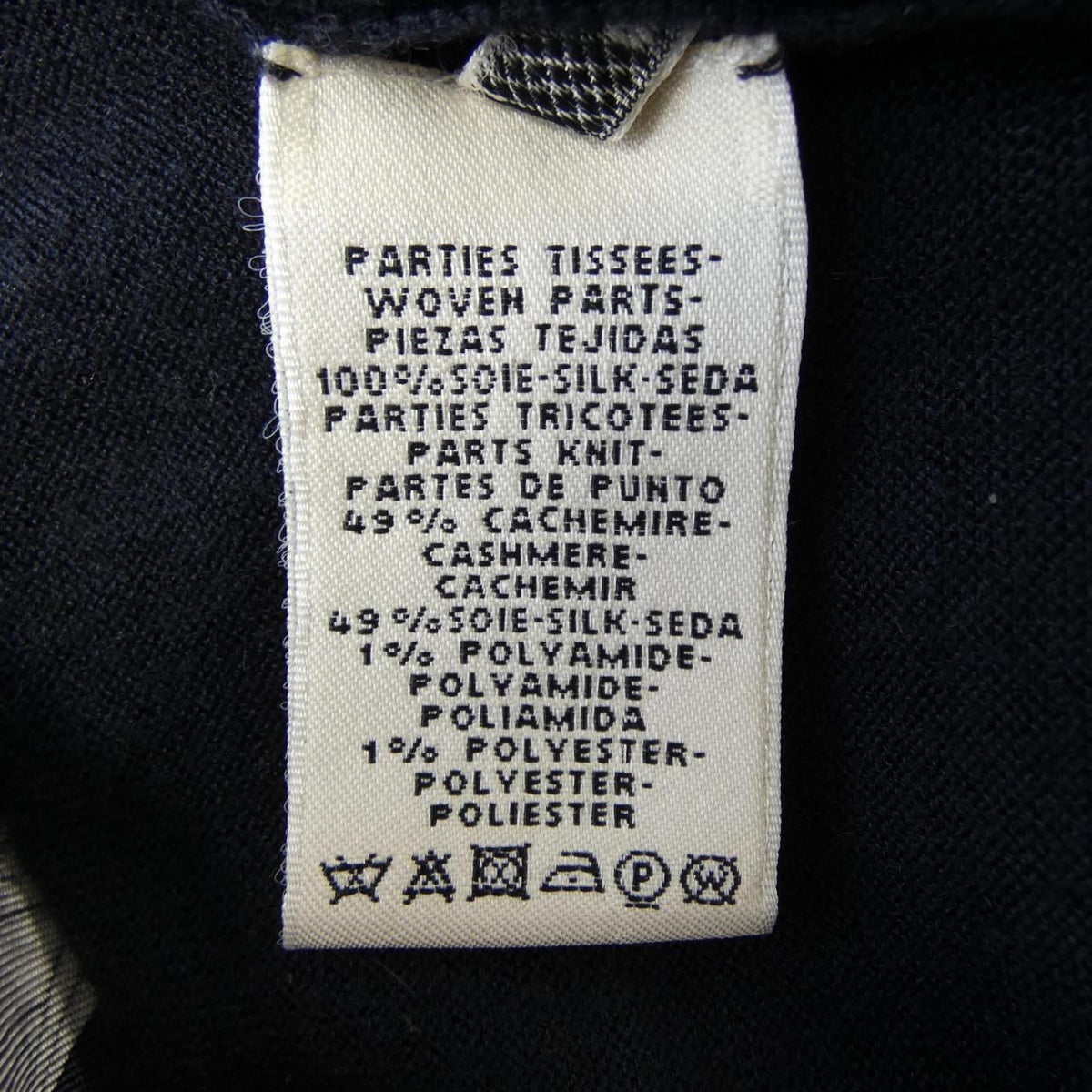 Hermes Knit Sweater Black — view 3