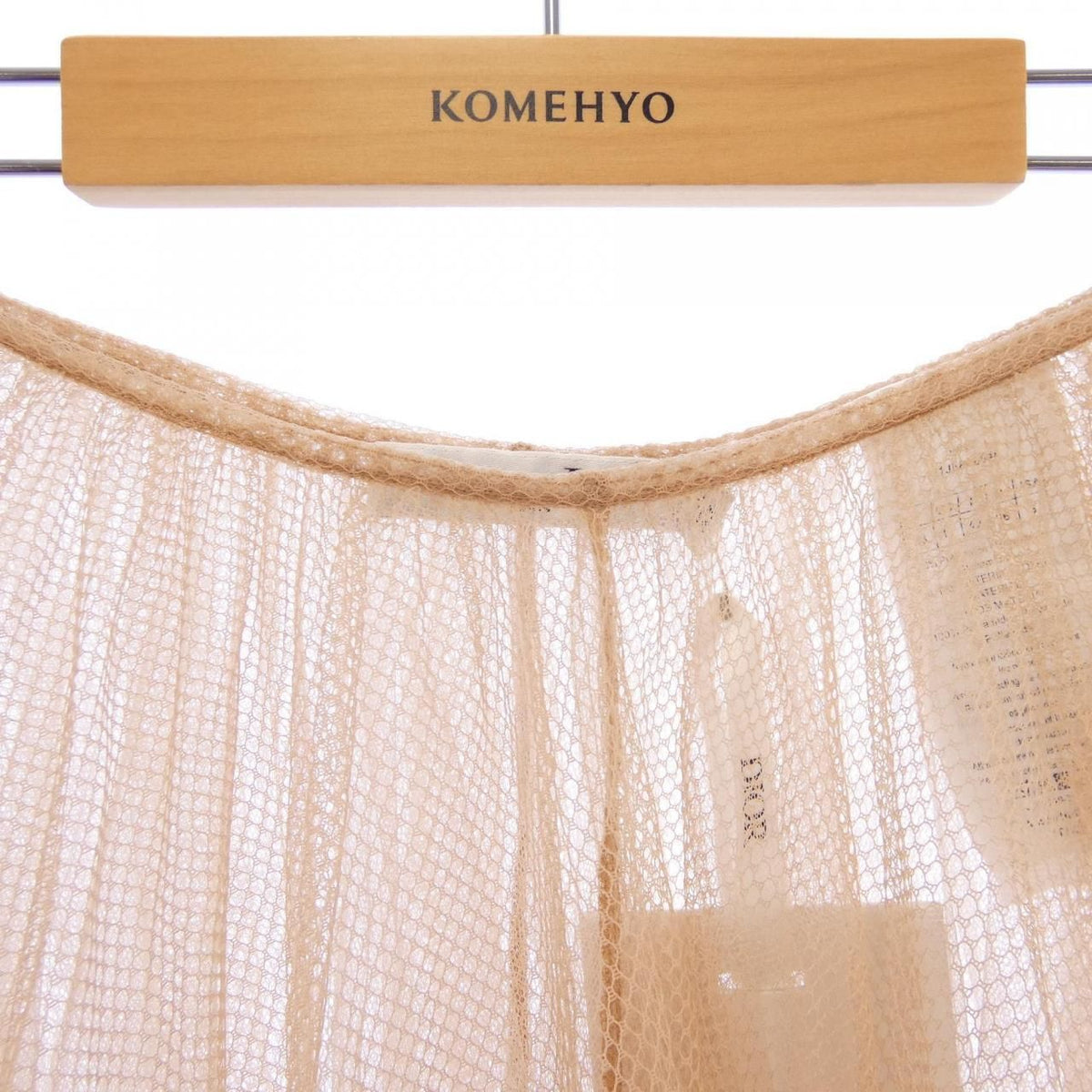 Dior Skirt Beige — view 5