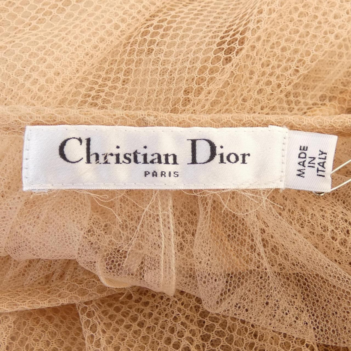 Dior Skirt Beige — view 4