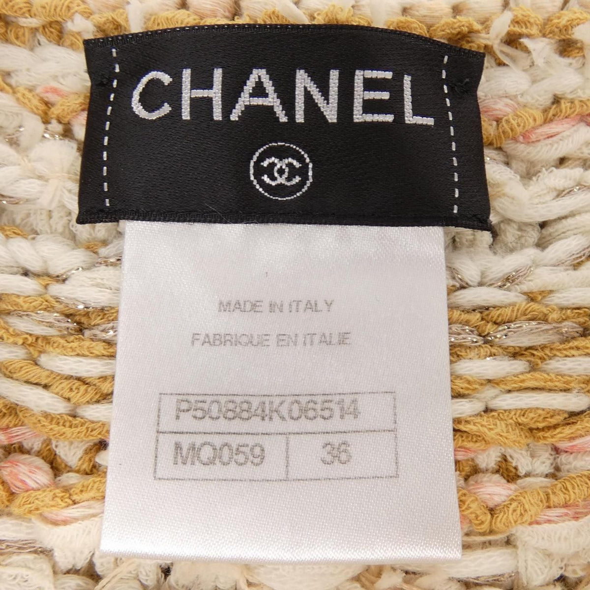 Chanel 15C Dress Beige — view 4
