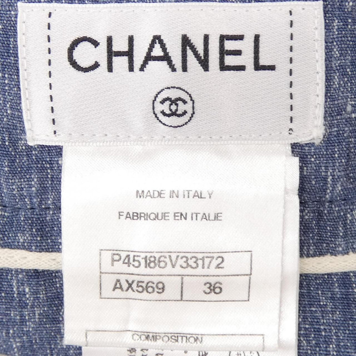 Chanel Pants Blue — view 4