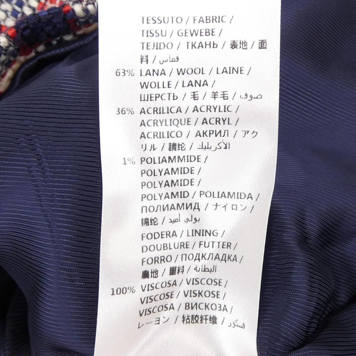 Gucci Zabin Jacket White — view 3