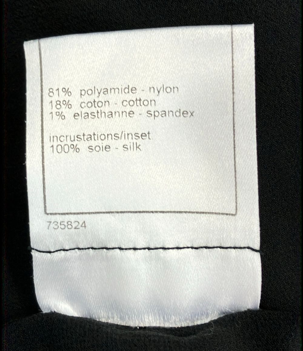 Chanel Sheer Sleeveless Top 36 — view 4