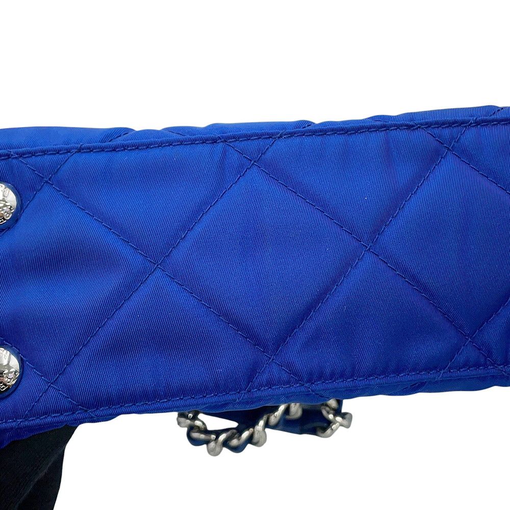 Prada Chain Shoulder Bag Triangle Logo Quilted Nylon — view 8