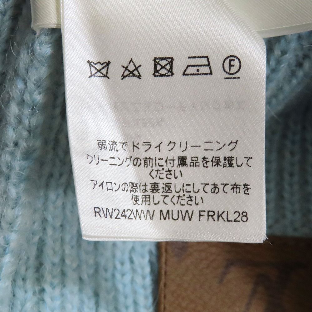 Louis Vuitton 24 AW Mohair Knit Cropped Sweater High Neck Short Length Monogram — view 7