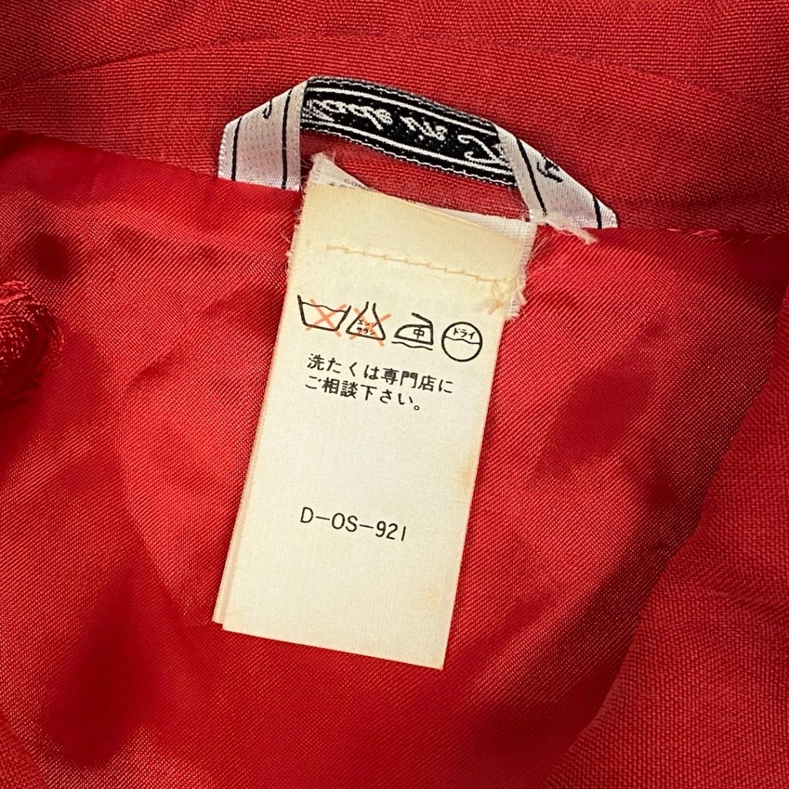 Versace Gianni Vintage Jacket Medusa Button Red Silk — view 8