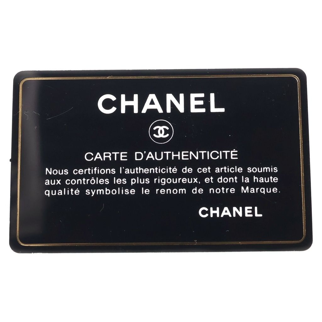 Chanel Quilted CC Logo Chain Shoulder Bag Pink Lambskin Gold — view 8