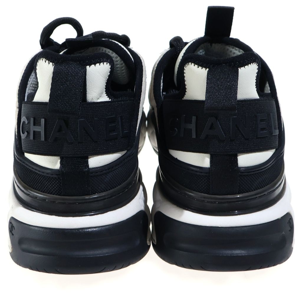 Chanel CC Logo Fabric Low-Top Sneakers White — view 3