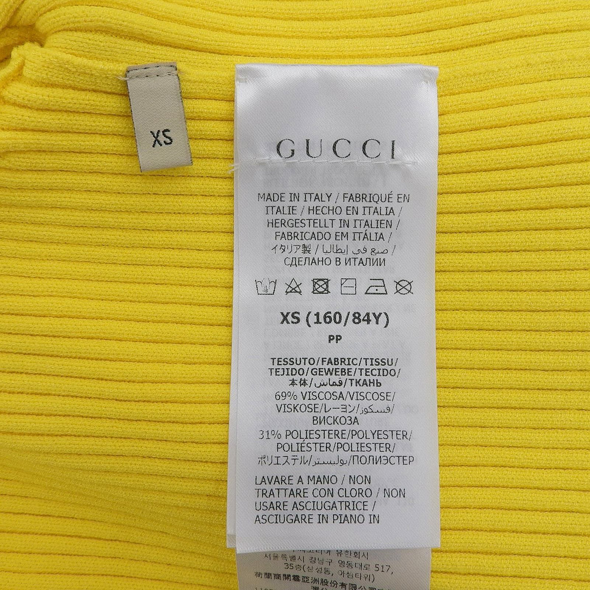 Gucci Web Stripe Cropped Length V-neck Short Sleeve Knit Yellow Blue Red XS — view 5