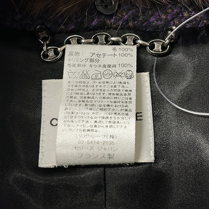 Celine Coat S Purple Long Sleeve Fall Winter 36 — view 4
