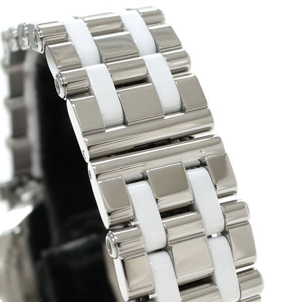 Tiffany & Co Atlas 36 Watch — view 4