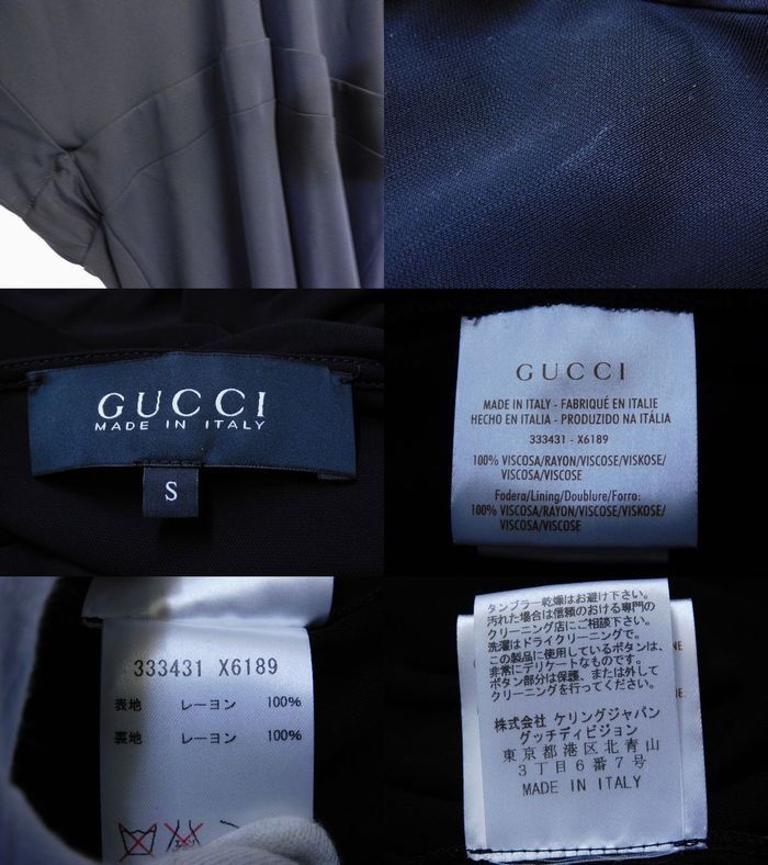 Gucci Dress Black Rayon S — view 6
