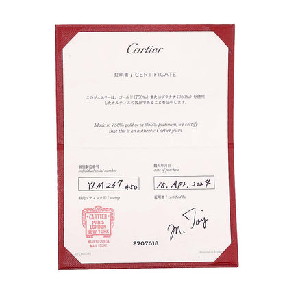 Cartier 1895 Classic 50 Ring Diamond Pt Platinum — view 8