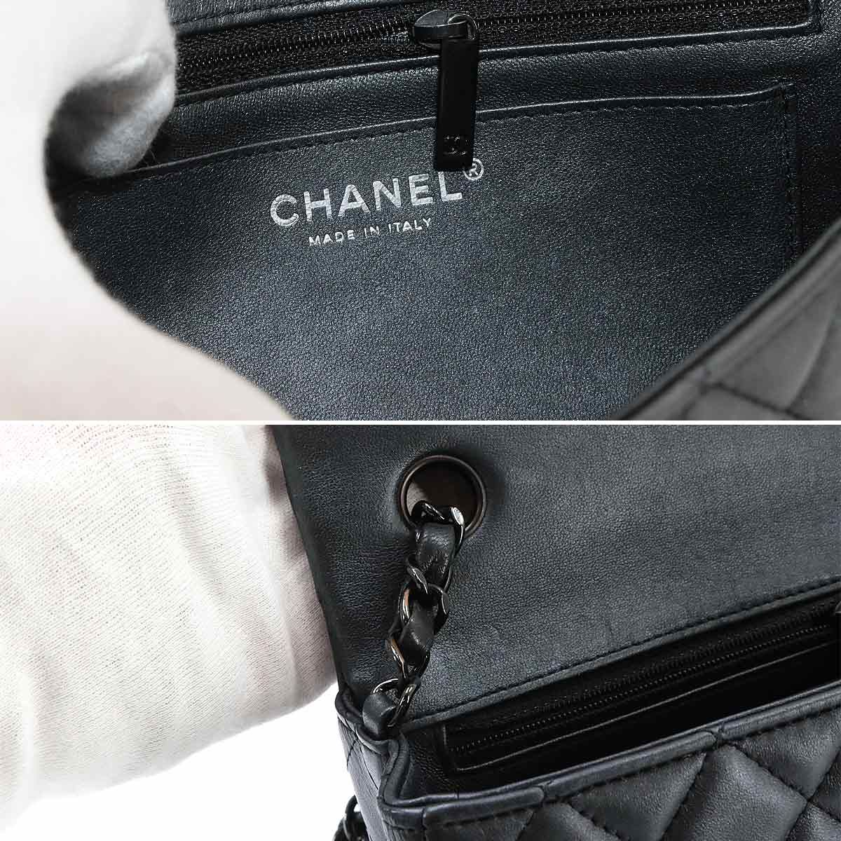 Chanel Mini Quilted 20 Chain Shoulder Bag Leather Gray Black — view 8