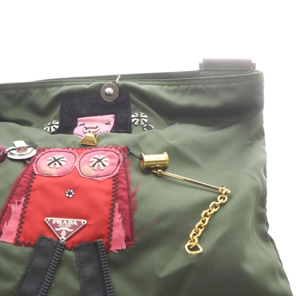 Prada Nylon Robot Pattern Shoulder Bag Khaki Green — view 4