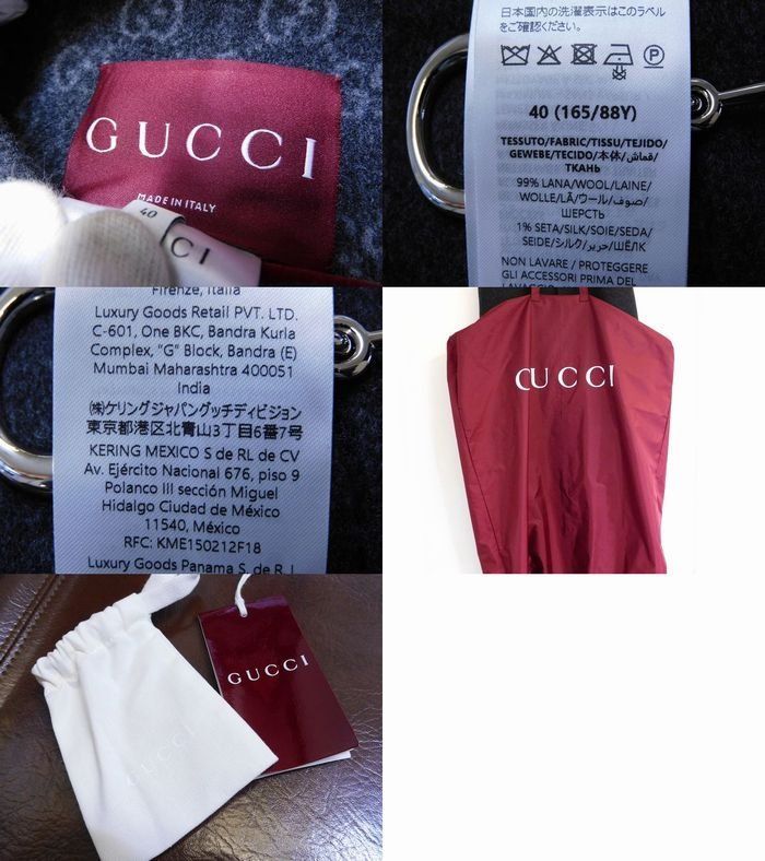 Gucci Horsebit Silk Wool Cape Dark Gray Poncho Cloak — view 7