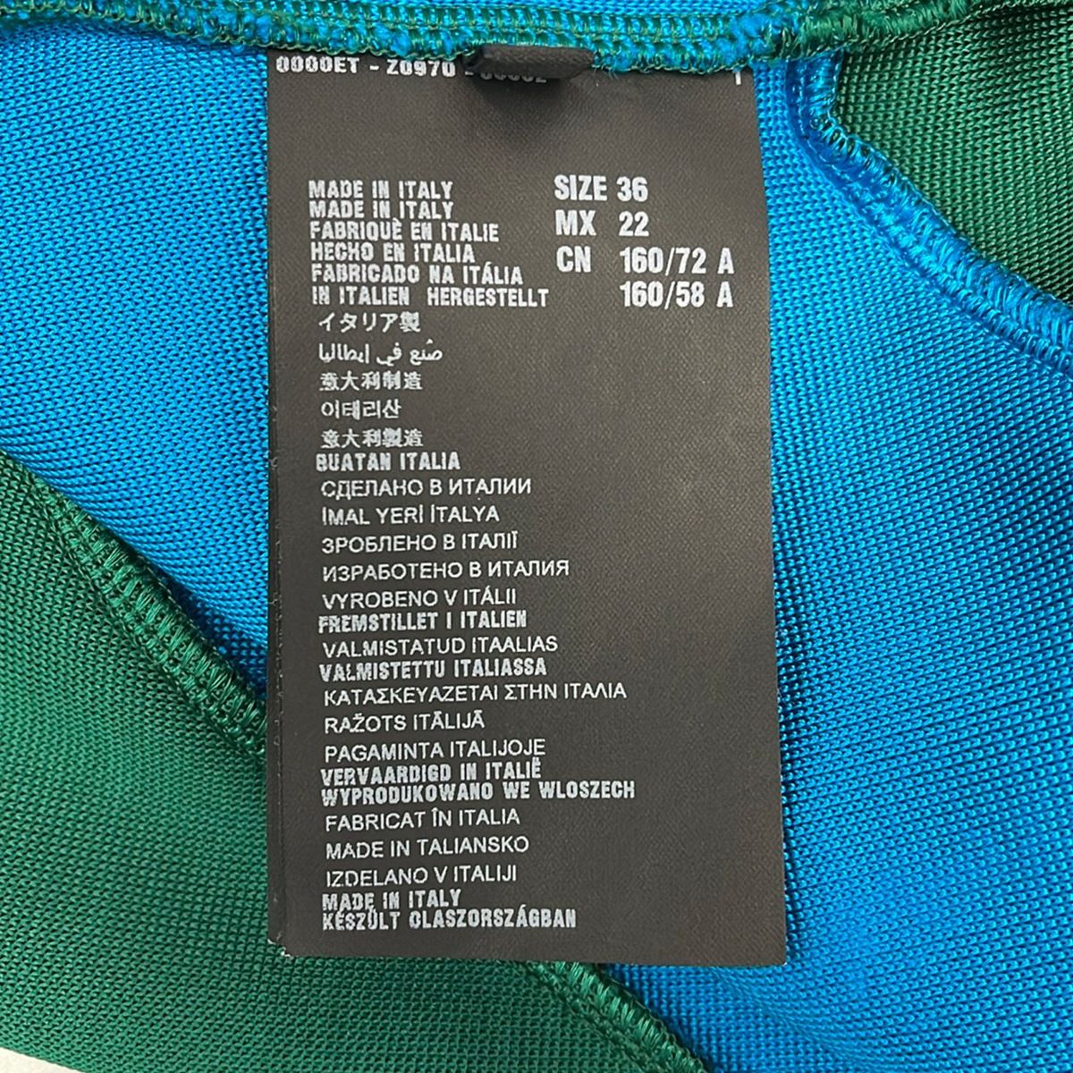 Prada Dress S Green Blue Black V-neck Sleeveless Knee-Length — view 5