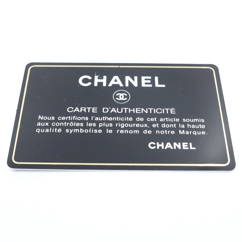 Chanel Melrose Cabas Chain 2-Way Tote Bag Gray Black Silver — view 8