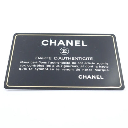 Chanel Melrose Cabas Chain 2-Way Tote Bag Gray Black Silver — view 8
