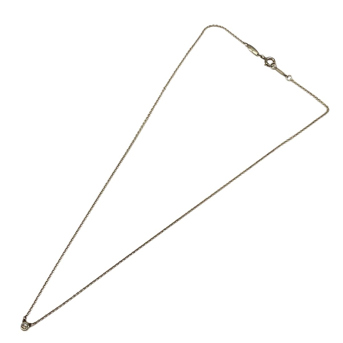 Tiffany & Co Necklace by the Yard Silver Diamond — view 2