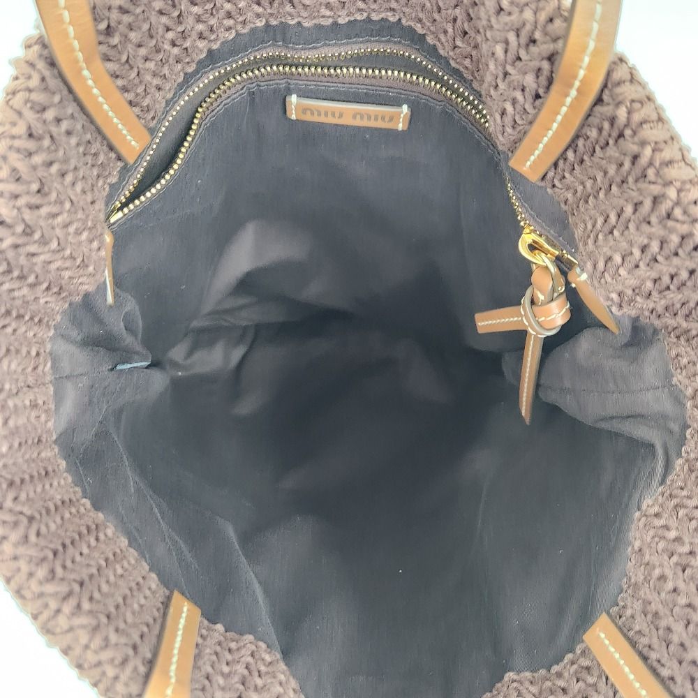 Miu Miu Raffia Effect Woven Tote Bag Cocoa Brown — view 4