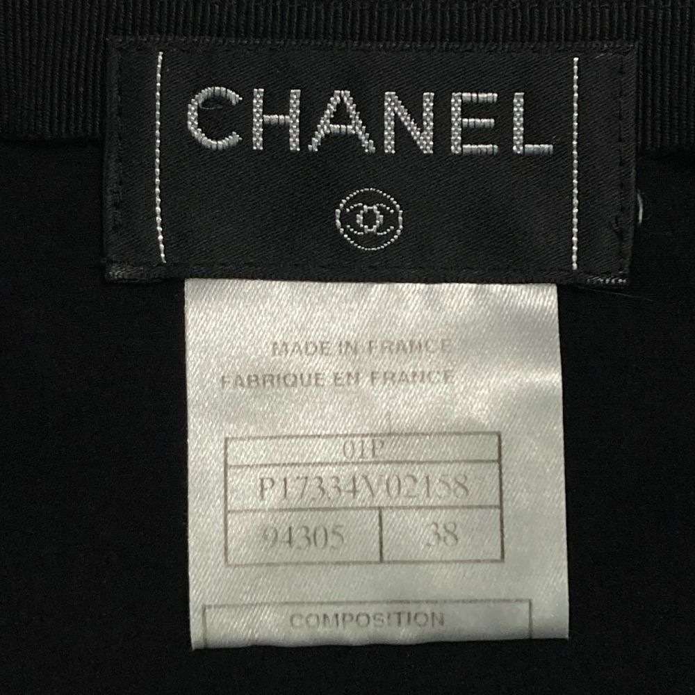 Chanel 01P Logo Plate Silk Skirt Black — view 5