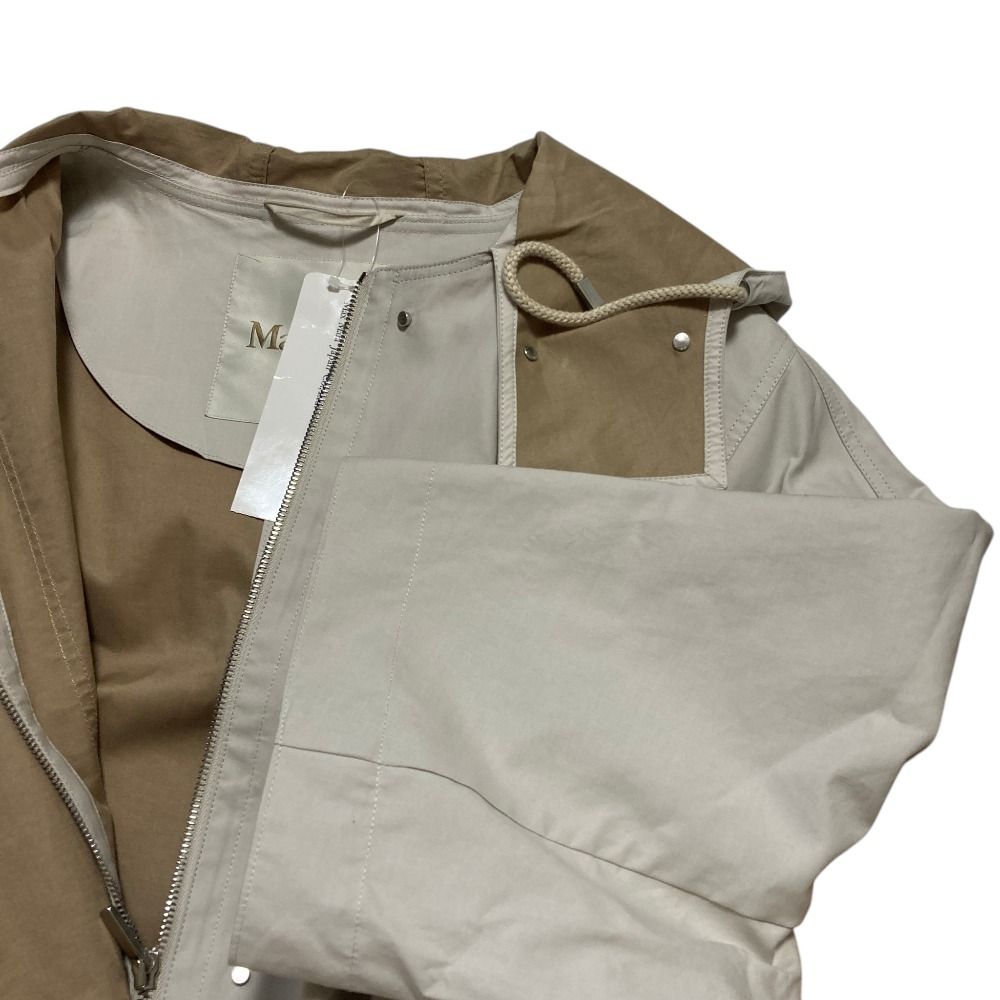 Max Mara the Cube Hooded Coat Beige M — view 3