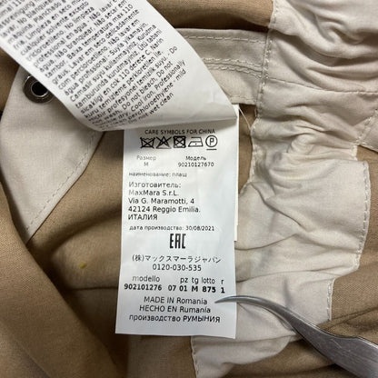Max Mara the Cube Hooded Coat Beige M — view 8