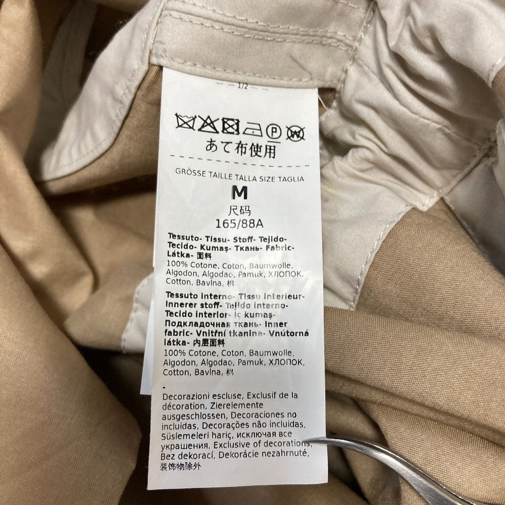 Max Mara the Cube Hooded Coat Beige M — view 7