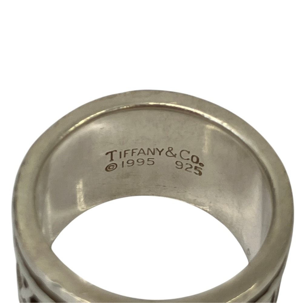 Tiffany & Co Wide Atlas Ring Silver — view 6