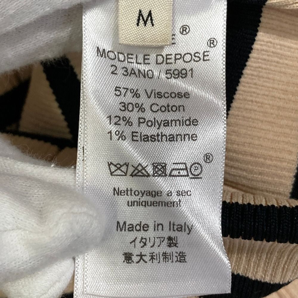 Celine Phoebe Philo Era Border Rib Knit Top Beige Black Sweater M — view 7