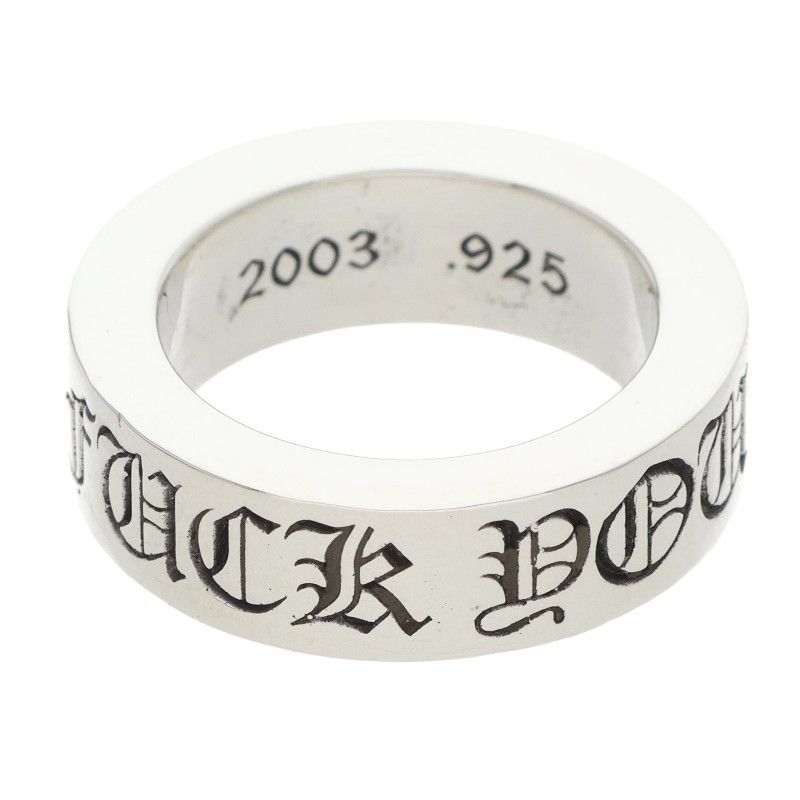 Chrome Hearts Spacer Fckyou Silver Ring