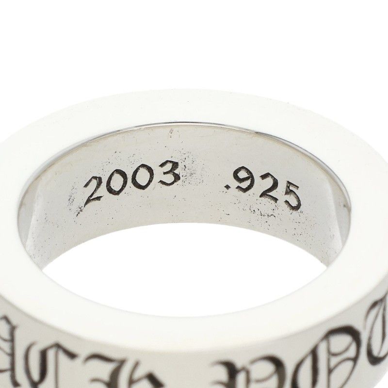 Chrome Hearts Spacer Fckyou Silver Ring — view 4