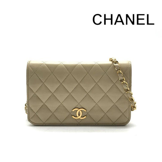 Chanel CC Logo Mini Quilted Lambskin Push Lock Chain Shoulder Bag Beige