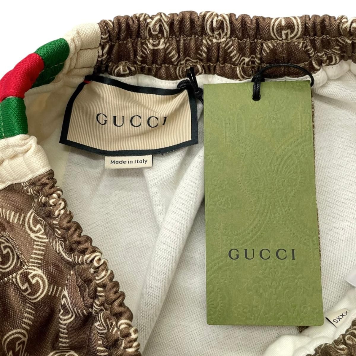Gucci Jersey Snap Button Track Pants Interlocking G Web Stripe Logo Brown — view 7