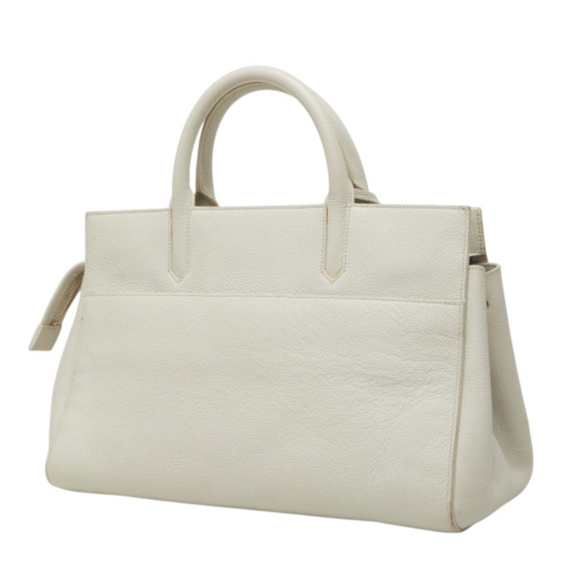 Saint Laurent Cabas Rive Gauche 2-Way Shoulder Bag Light Gray Leather — view 2