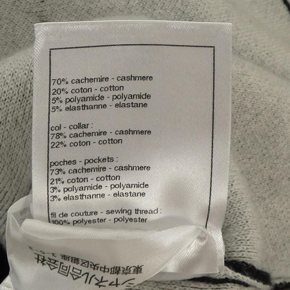 Chanel Cardigan Black — view 3
