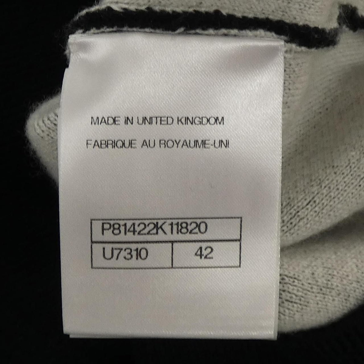 Chanel Cardigan Black — view 4