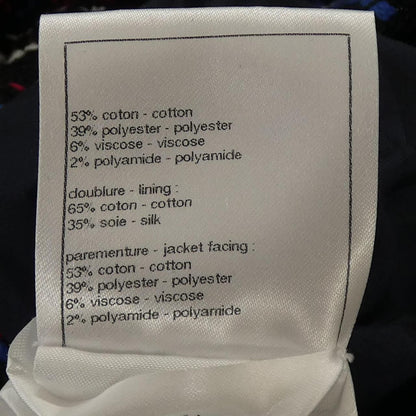 Chanel Jacket — view 3