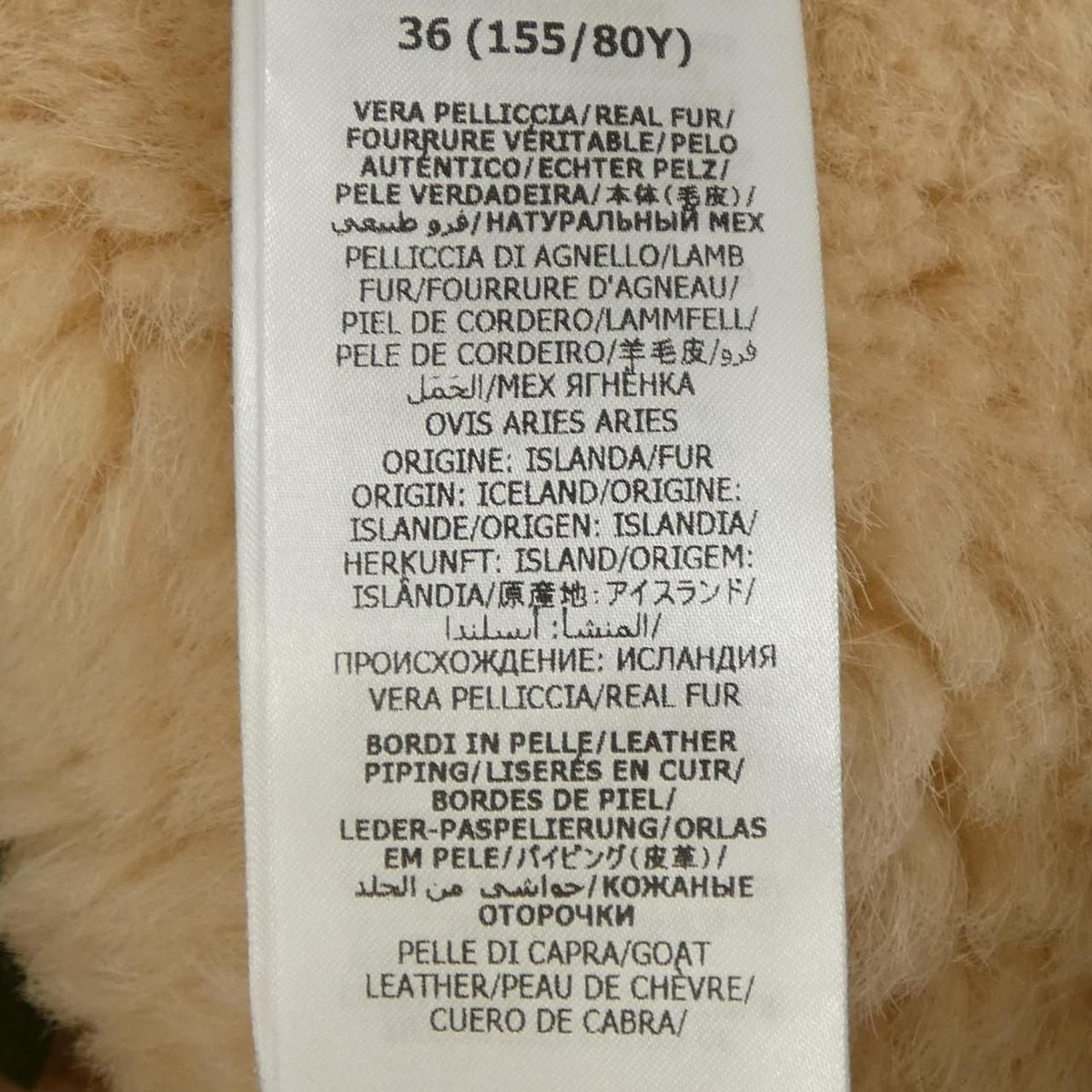 Gucci Shearling Jacket Black — view 3