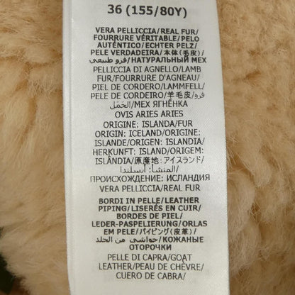 Gucci Shearling Jacket Black — view 3